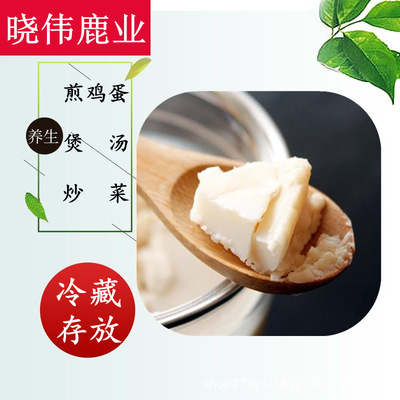 鹿油食用鹿油吉林双阳梅花鹿鹿油瓶装350克图2