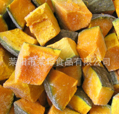 厂家供应冷冻南瓜块 速冻蔬菜