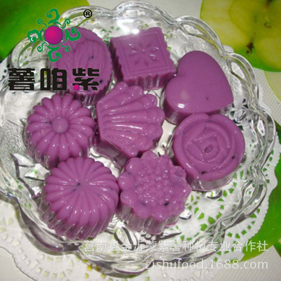 现货供应月饼专用粉 紫薯粉 色泽亮紫紫薯月饼粉图2
