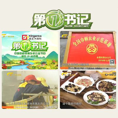 250g手工腐竹干货 广西特产黑豆腐竹 袋装豆皮豆腐皮豆制品批发图2