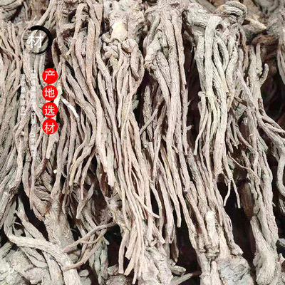 当归 甘肃中药材产地无熏散装 药材滋补增香调味规格齐全大货价优图3