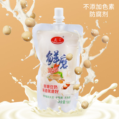 厂家直供早餐豆奶180ml袋装常温豆奶早餐饮料鲜磨豆奶饮品批发图2