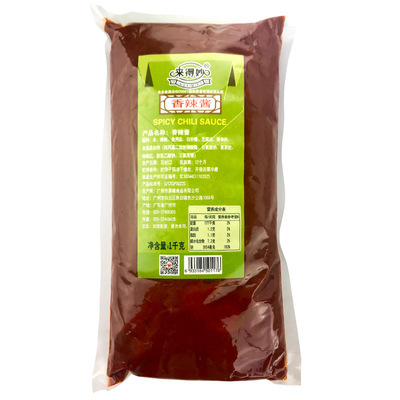 来得妙经典香辣酱手抓饼专用酱调味酱料西餐烧烤汉堡调味酱 1kg图3