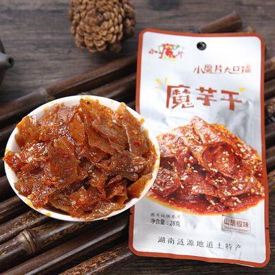 魔芋干12g中空袋装 香辣魔芋片豆腐丝 素毛肚休闲零食散称批发图3