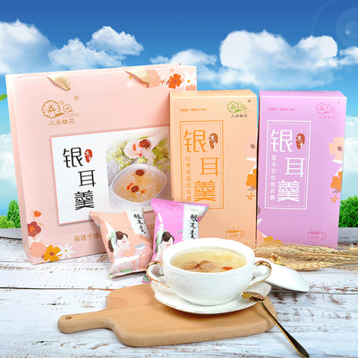 锦鑫食品银耳百合莲子羹一泡即食银耳百合莲子羹送礼佳品全场包邮图2