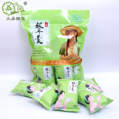 三朵银花银耳羹10包/袋免煮冲泡速食红枣桂圆莲子百合枸杞雪梨汤图3