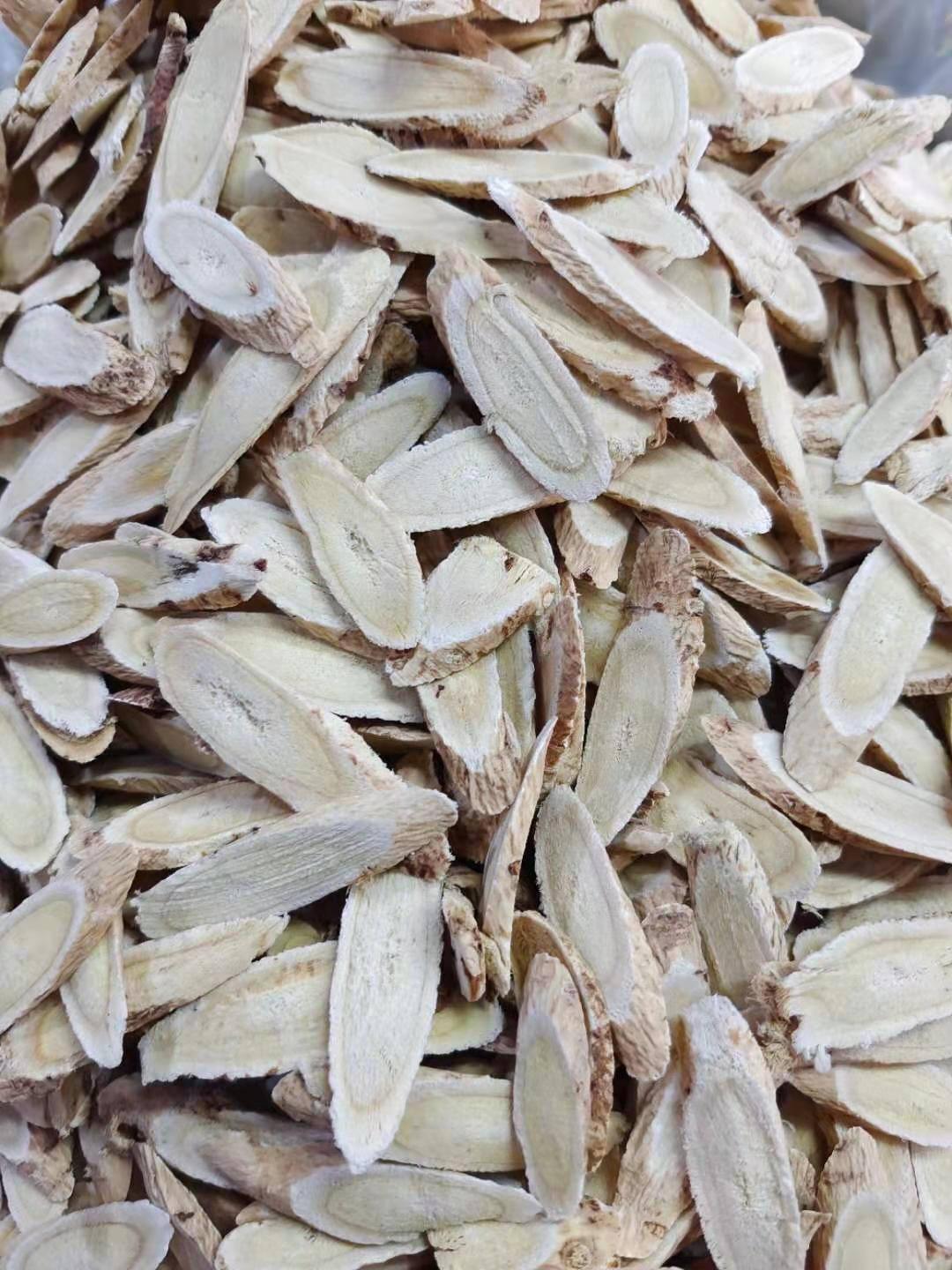 甘肃岷县黄芪片北芪片条指甲片柳叶片规格齐全大货散装批发图2