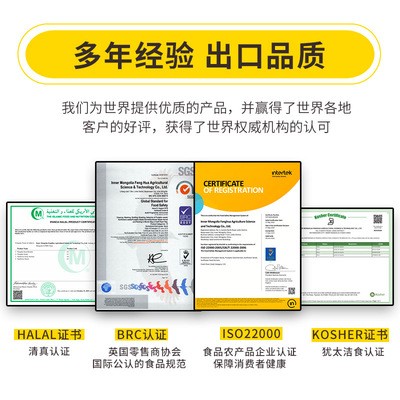 厂家批发生南瓜子仁AA级 新货散装南瓜籽仁 烘焙炒货瓜子原料图4