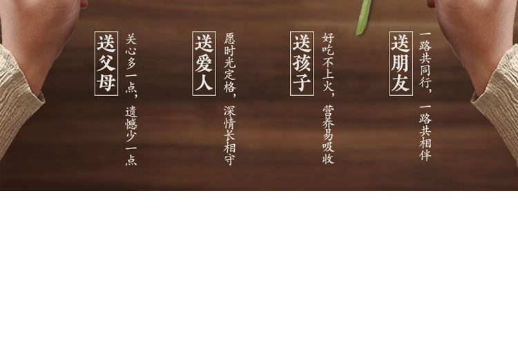 详情_21.jpg