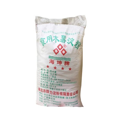 海坤四星食用木薯粉东北拉皮原料粉条粉丝苕粉土豆粉芋圆冷面原料图4