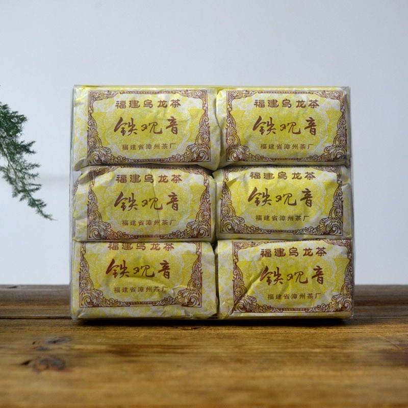 传统炭焙熟茶 福建漳州茶厂 茶叶 乌龙茶 铁观音 浓香型 300克