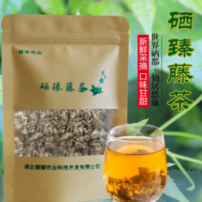 藤茶恩施来凤藤茶霉茶嫩芽尖非龙须藤茶叶片散装500g