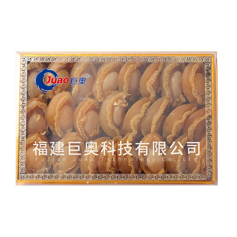 巨奥霞浦鲍鱼干产地厂家批发淡晒小干鲍鱼酒店佛跳墙小鲍鱼干500g图5