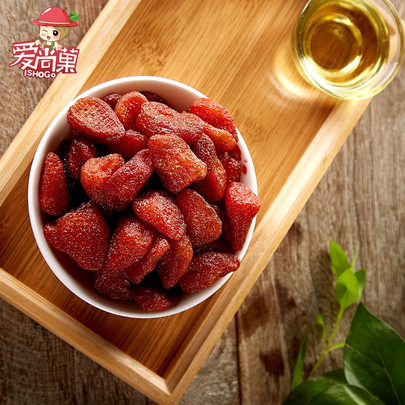 草莓果干 批发蜜饯水果脯干特色休闲零食小吃孕妇专卖店直销供售图4