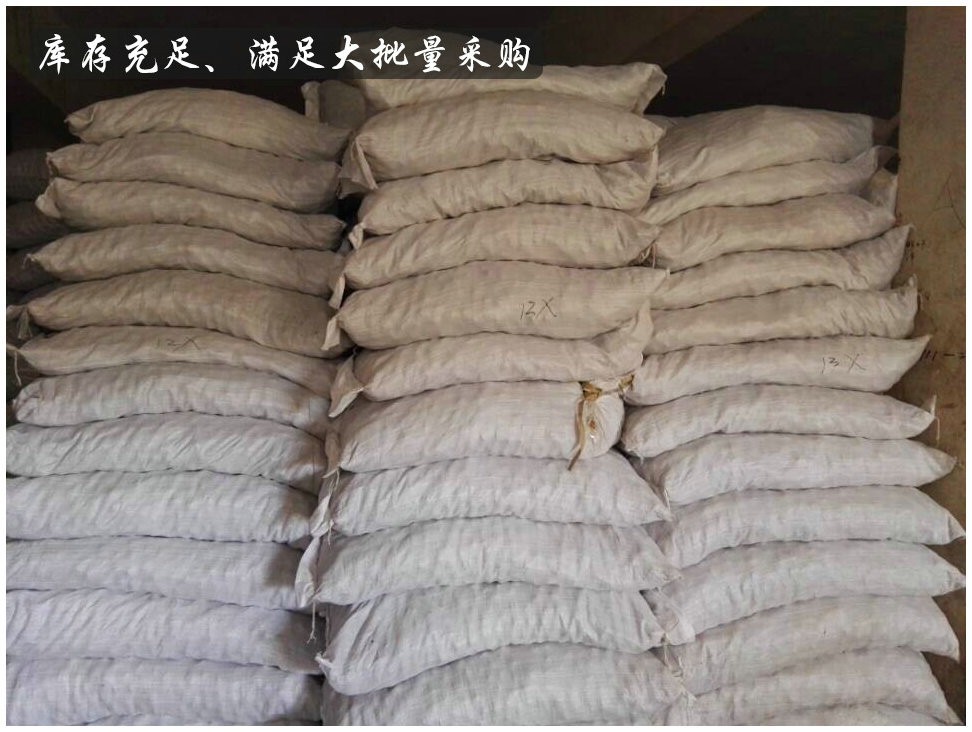 2021新货云南红仁纸皮核桃 薄皮干核桃红皮核桃非新疆核桃果 包邮图5