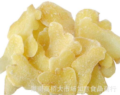 糖姜片 姜糖片 生姜片 散装 果干 10斤/袋图3