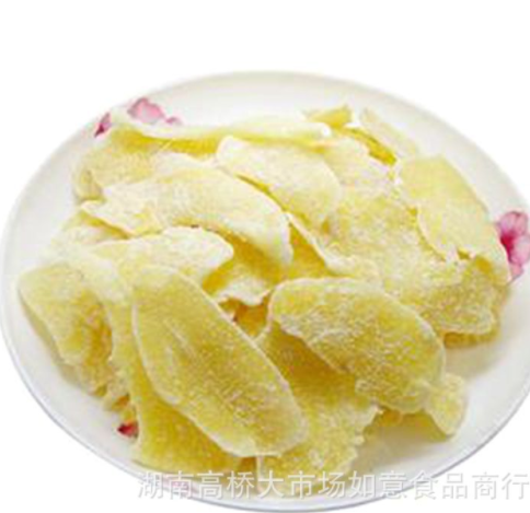 糖姜片 姜糖片 生姜片 散装 果干 10斤/袋图4
