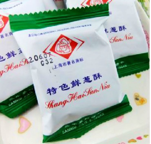 上海三牛饼干 鲜葱酥 椒盐 芝麻 牛奶 四味整箱批发 10斤图3