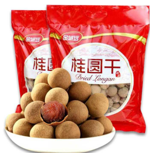 桂圆干新货5A桂圆小籽龙眼干500g*2包 桂圆肉批发一件代发桂圆干图2