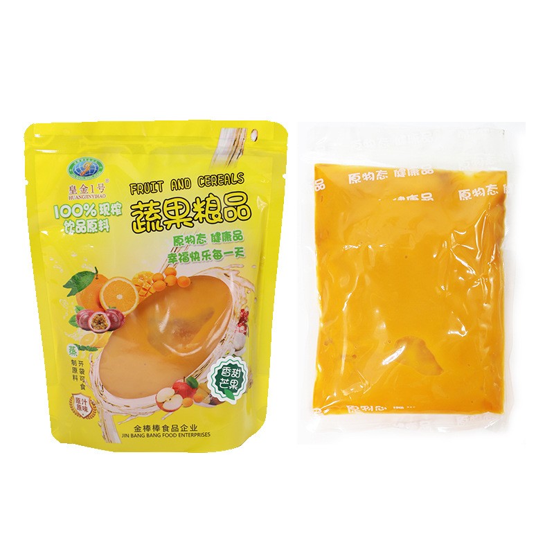 皇金1号 香甜芒果汁 320g 鲜榨果汁 酒店冷饮品餐饮商用榨汁包图5