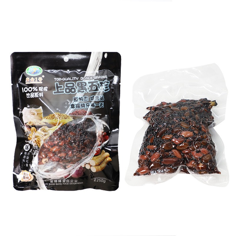 皇金1号 上品黑五珍250g 现榨饮料热饮餐饮酒席 五谷杂粮汁榨汁包图5
