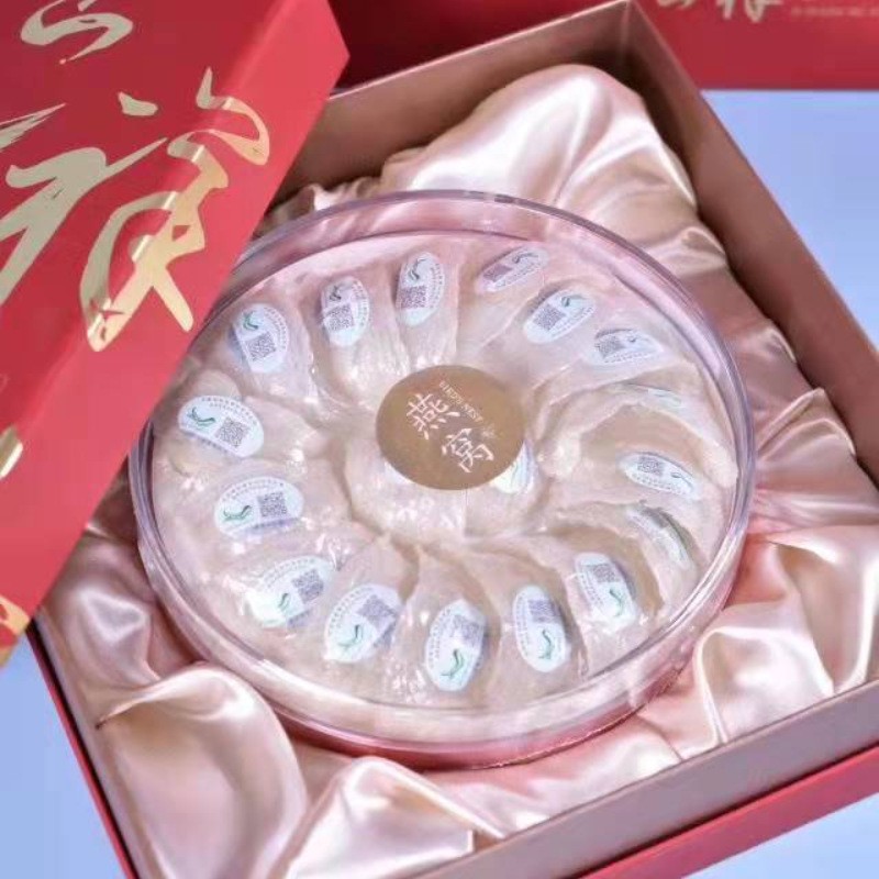 药房代发印尼溯源码干挑三角盏燕窝批发孕妇宝宝滋补礼品一盏一码图4