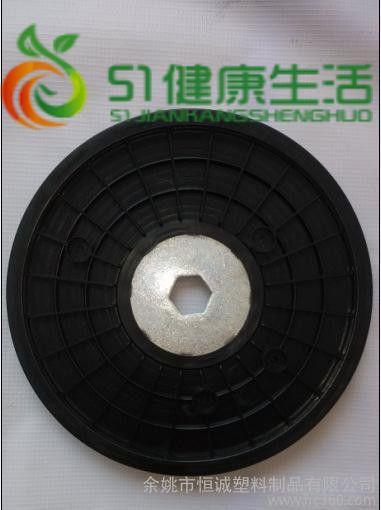 健身车皮带盘Φ232 /六角孔/皮带轮/动感单车专用/磁控/