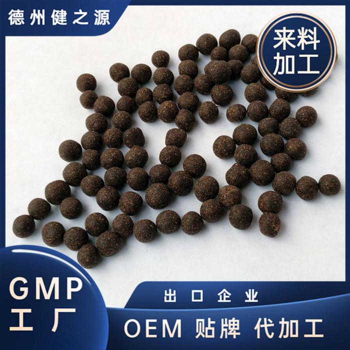 阿胶人参固体饮料加工厂家 健之源 速溶冲剂食品OEM贴牌代加工厂家图1