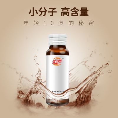 鹿鞭人参牡蛎植物蛋白饮 胶原蛋白口服液 人参滋补饮品 人参复合型风味饮料口服液  口服液代加工OEM可贴牌