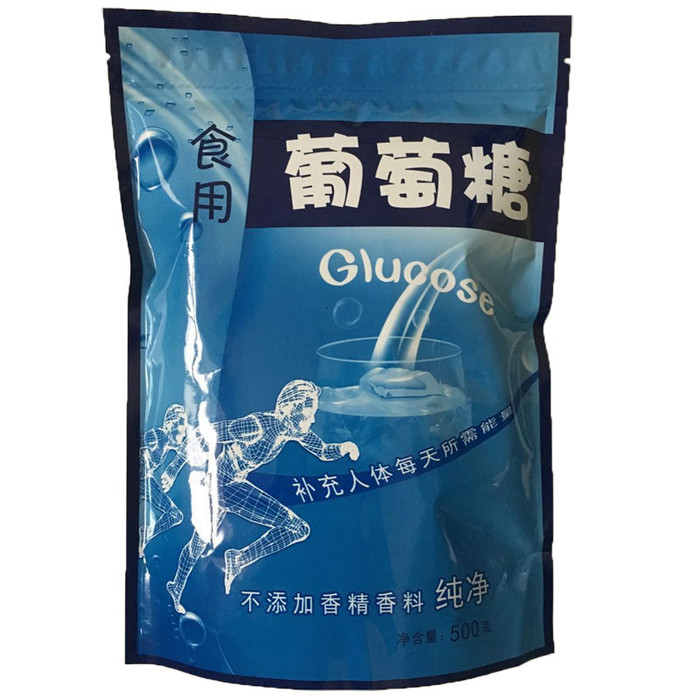 钦典 QD-200C/300有机黄豆肽粉手磨芝麻粉芋艿粉人参肽粉自立袋给袋式包装机图1