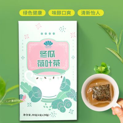 人参黄精五宝茶定制 黄精茶组合茶oem 代用茶贴牌代加工