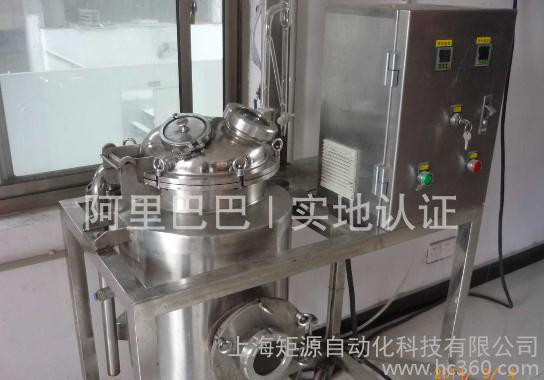 ,人参精油提取机组图1