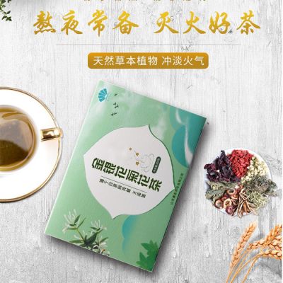 人参红枣桂圆枸杞茶 女性食品茶 食品袋泡花草茶oem贴牌加工 代用茶定制加工