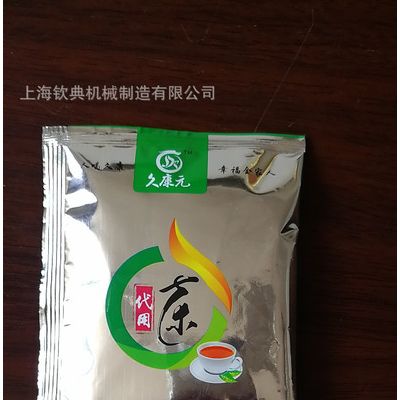 人参保健茶袋泡茶包装机 茶叶小袋包装机 内外袋茶叶包装机09/22