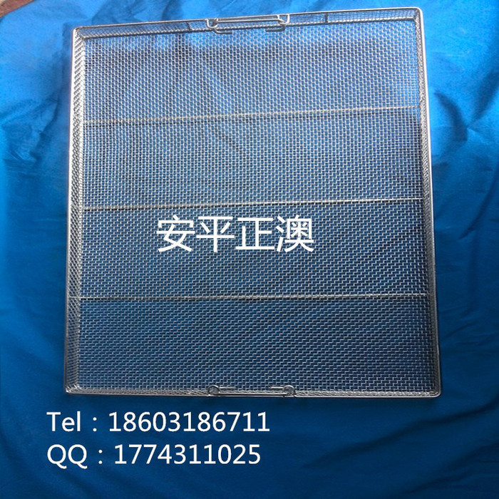 生产晾人参用篦子 金属网烘干篦子图1