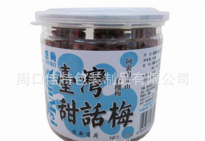 河南佳特包装 花草茶 燕窝 蜂蜜 果脯 糕点 人参西洋参塑料图1