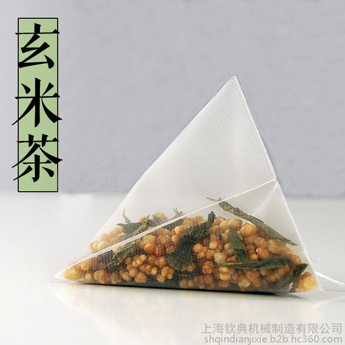 广西梧州六堡茶全自动包装机 墨米人参茶三角立体包茶叶包装机 电子秤计量代用茶自动包装机 全自动袋泡茶包装机图1