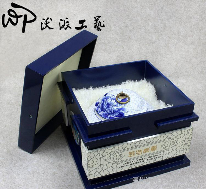 木质包装盒定制 青花罐装木盒人参茶叶通用礼盒天地盖设计EVA