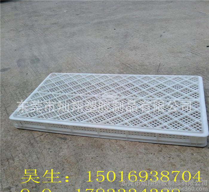 直销云南 宁波药材天麻烘烤晾晒托盘 耐高温食品级人参脱水框