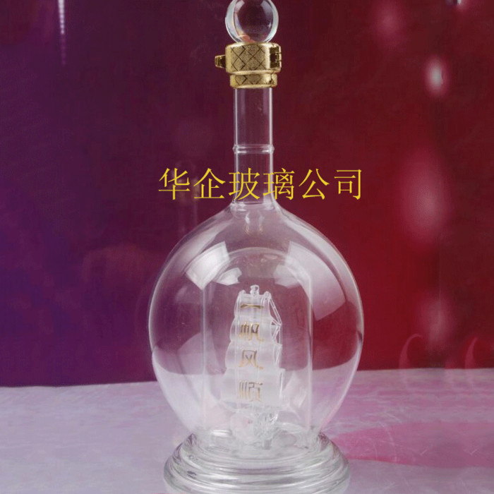 工艺酒瓶人参酒瓶玻璃瓶图1