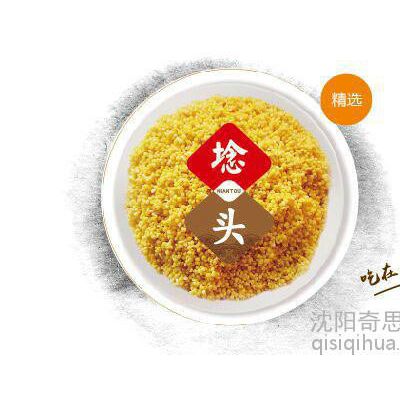 天津宏贺杂粮 埝头黄金小米-颗颗稀有，粒粒珍贵，比人参更好的天然补品