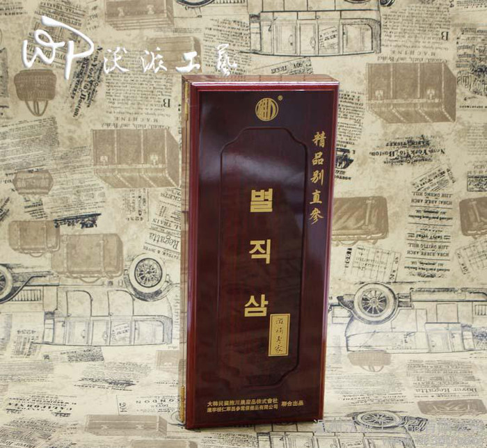 定做人参燕窝包装储物盒  雕刻木质礼盒实木储物木盒包装图1