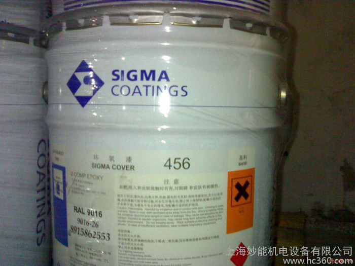 PPG-SIGMA  式玛卡龙 SIGMACOVER 456 环氧漆456