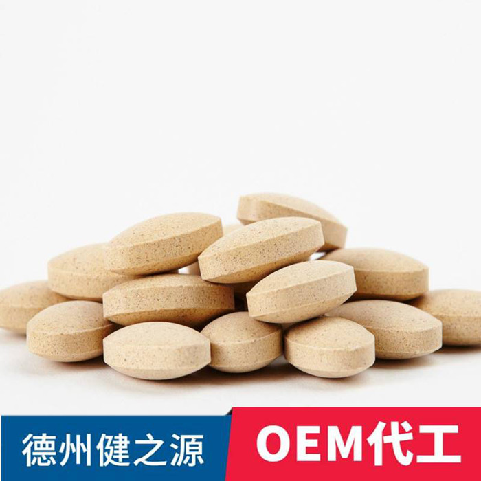 番茄红素压片糖果代加工 大蒜素片剂OEM贴牌 源头厂家健之源加工定制