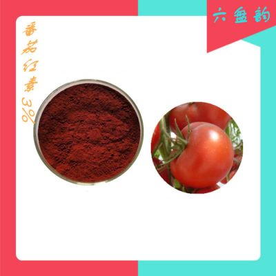 番茄红素1% 番茄提取物 全水溶 质量稳定