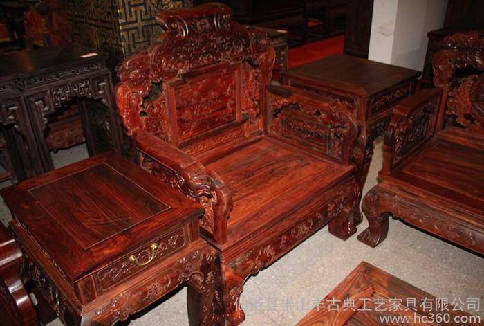 老挝大红酸枝交趾黄檀灵芝沙发十一件套红木仿古家具实木明清古典