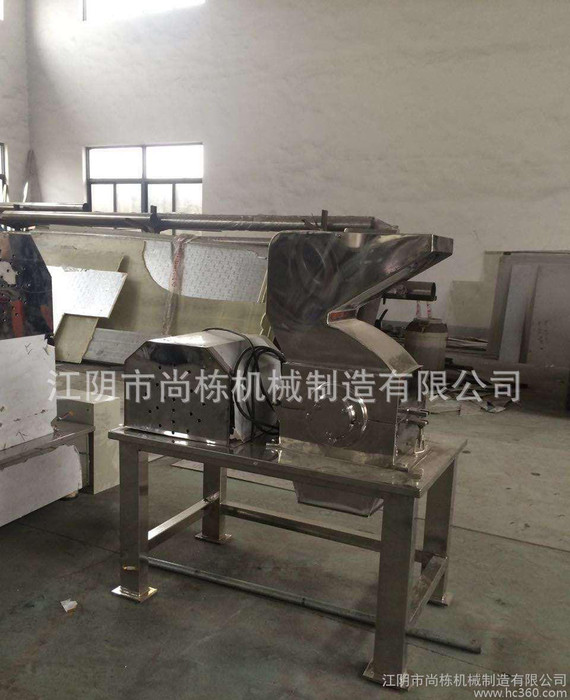 高效粗碎机 强力型中草药粗碎机 灵芝粗碎机 江阴粉碎设备图1