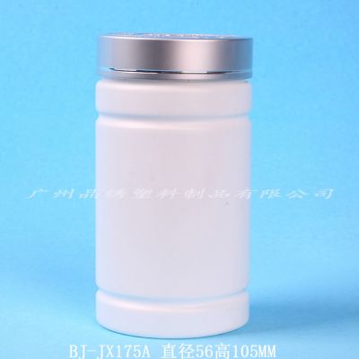 晶绣BJ-JX300L PE塑料瓶孢子粉灵子粉蛋白粉广州直销来样加工