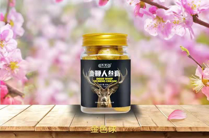 永效鹿鞭人参膏代理人参黄精膏东北吉林特产花鹿场加工定制永效鹿鞭膏滋补膏招代理一件图1