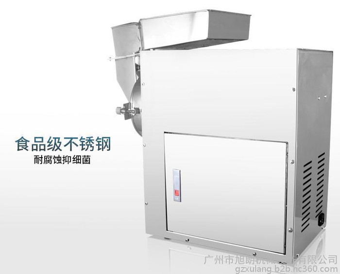 药材不锈钢打粉机云浮灵芝打粉机小型西洋参打粉机图1